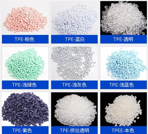企业动态-TPE_TPR_TPV材料_热塑性弹性体材料生产厂家_奥朗科技