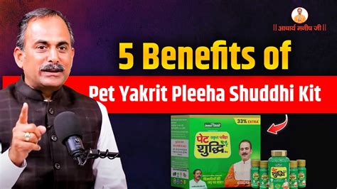 7 Foods for Preventing Heart Blockages Naturally – Insight by Acharya ...