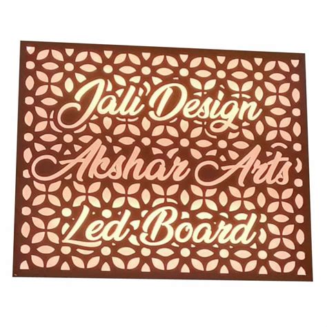 Sign Board - Neon Sign Board Manufacturer from Pune