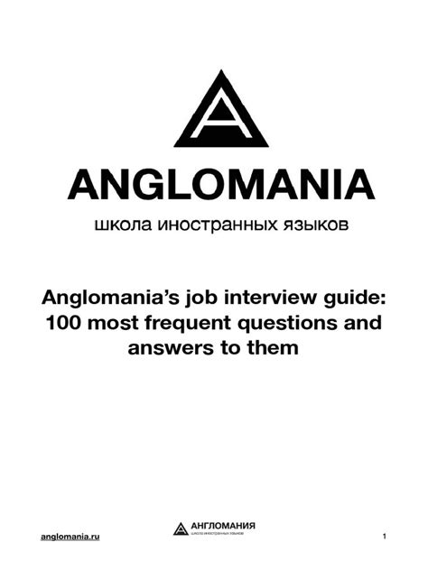 Interview Questions and Answers PDF 的图像结果