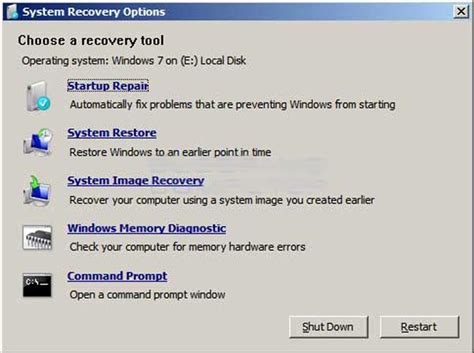 System Recovery 的图像结果