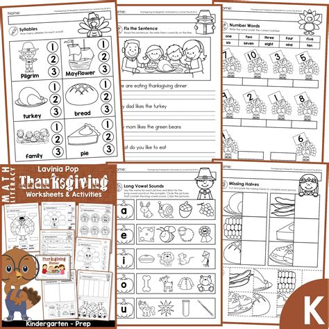 Thanksgiving Kindergarten Worksheets and Activities No Prep ...