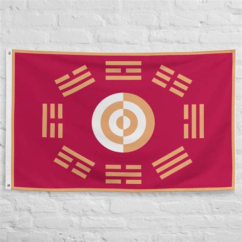 Joseon Flag, Korean Dynasty Banner, Royal Standard of Joseon, Korea's Royal Emblem, Joseon ...