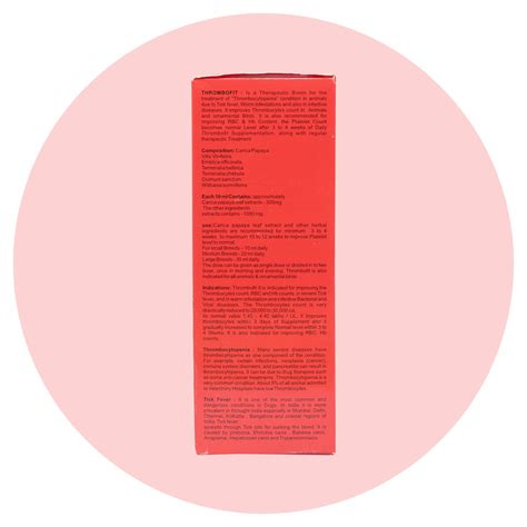 Thrombofit – Sukadev Animal Care