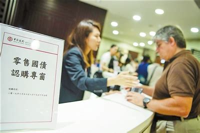 澳门币对人民币汇率今日-澳门币对人民币汇率今日,澳门币,对,人民币,汇率,今日 - 早旭阅读