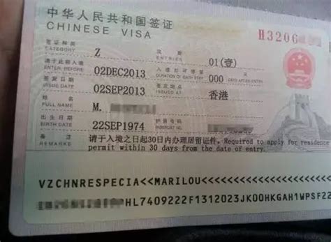 楚风对外汉语--美国J1签证需要特殊教育老师，每年额外补贴5000美金 - 知乎