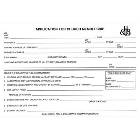 Made-To-Stick Form Application For Church Membership MA3289058 | Zoro