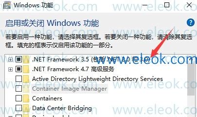 WinCC 7.5 Tutorial 的图像结果