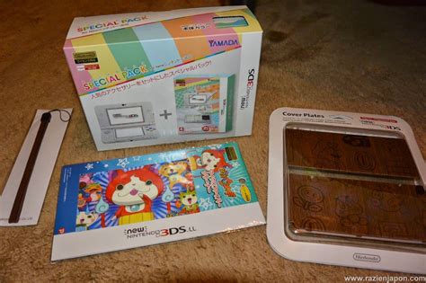 Estrenando New Nintendo 3Ds y disfrutando del musical del REY LEON - Un ...