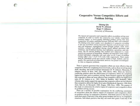 Intiger Problem for Competitive 的图像结果