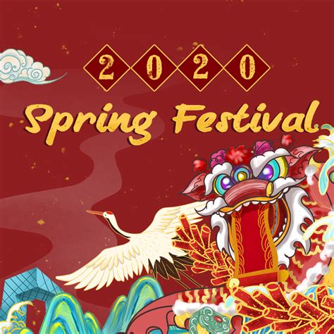 Travel Photos of Spring Festival Celebrations, The Spring Festival ...
