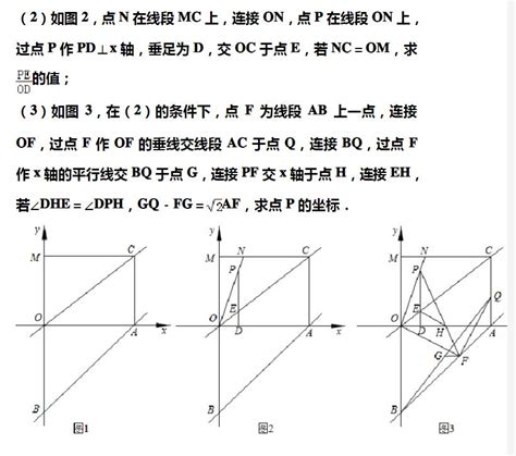 2014哈尔滨中考语文试题及答案