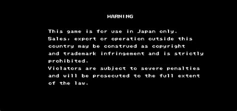 [mdk] Star Gladiator Episode I: Final Crusade (Japan 960627) download ...