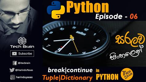 Python Programming Sinhala 的图像结果