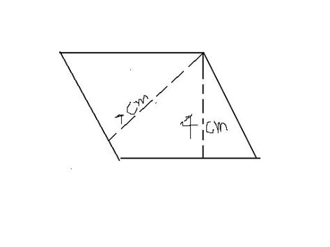 如图，已知平行四边形ABCD的周长是44厘米，求平行四边形的面积是多少？_百度知道