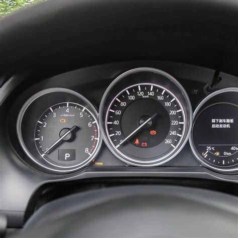 Image result for Mazda Engine Start Stop System