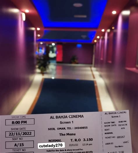 MARKAZ AL BAHJA (2024) All You Need to Know BEFORE You Go (with Photos ...