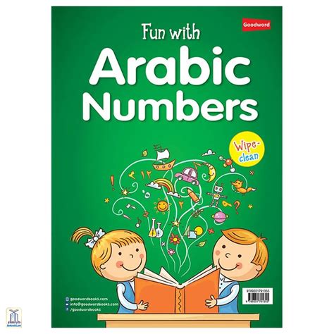 Fun With Arabic Numbers – Darussalam India