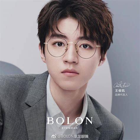王俊凯解锁新代言 王俊凯眼镜代言 恭喜王俊凯成为BOLON眼镜品牌代言