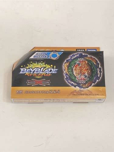 Takara Tomy Beyblade Burst B-185 Vanish Fafnir | Ubuy India