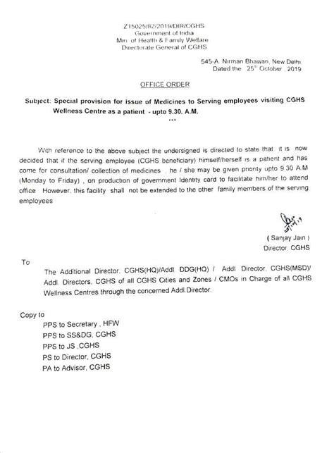 Special provision for issue of Medicines to Serving employees visiting ...