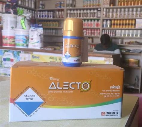 Indofil fungicide and Indofil Insecticide Wholesaler | Mak Agri Care ...
