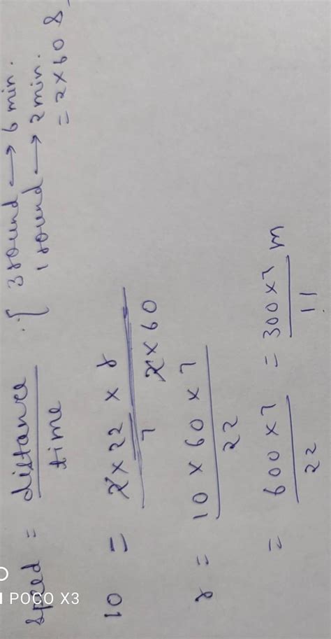 A cyclist riding a bicycle at a constant speed of 10 m/ s on a circular ...