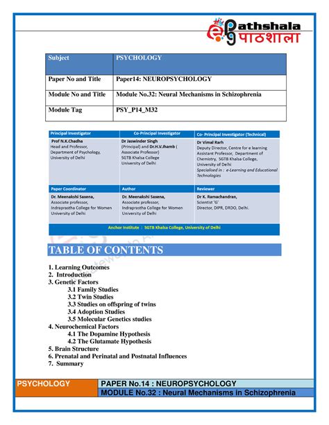 Neural Mechanisms in Schizophrenia - Learning Outcomes 2. Introduction ...