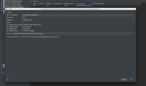 Database to Dump File 的图像结果