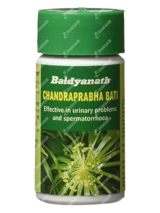 Baidyanath Chandraprabha Bati 100 - Uses, Side Effects, Dosage, Price ...