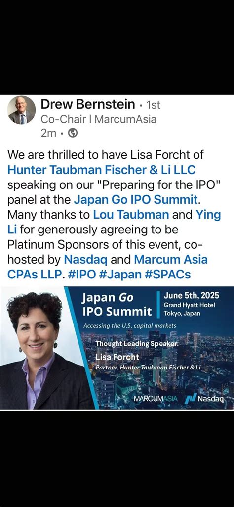 Our own Lisa Forcht and Ying Li will be participating in the upcoming ...