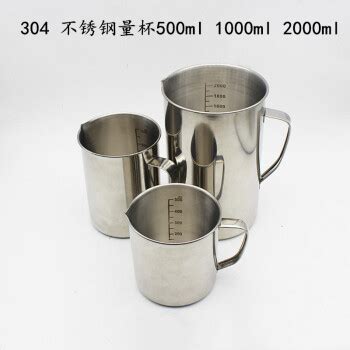 304 Stainless Steel vacuum bottle with rope filter mug insulated ...