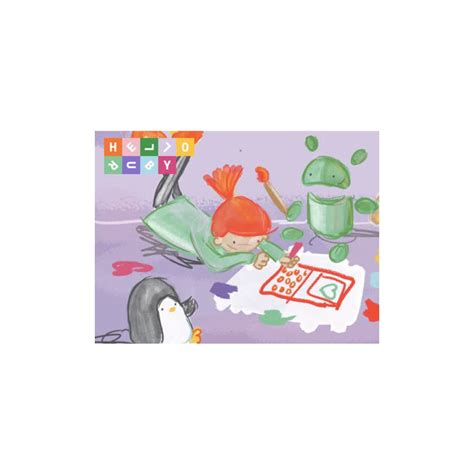 Image result for This Is My First Computer