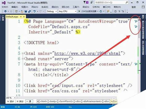 VS编辑器Visual Studio Code电脑版下载_VS编辑器Visual Studio Code官方免费下载_2024最新版_华军软件园
