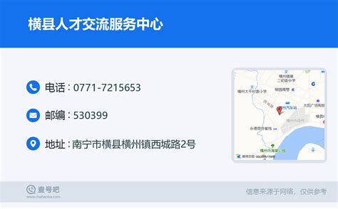 百度关键词SEO（百度网站关键词优化）-8848SEO