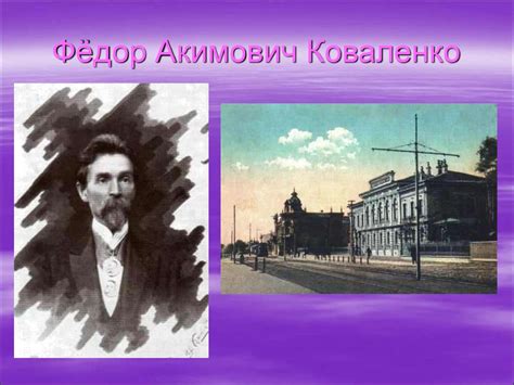 https://cf.ppt-online.org/files/slide/p/PLXaiecmRdKwNQ071M/slide-12.jpg