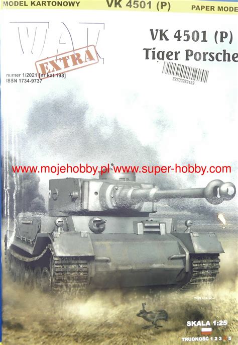 VK 4501 (P) / Tiger Porsche WAK EXTRA01-2021
