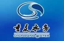 水务公司你知道几家?细数中国市场上的水务公司(部分)