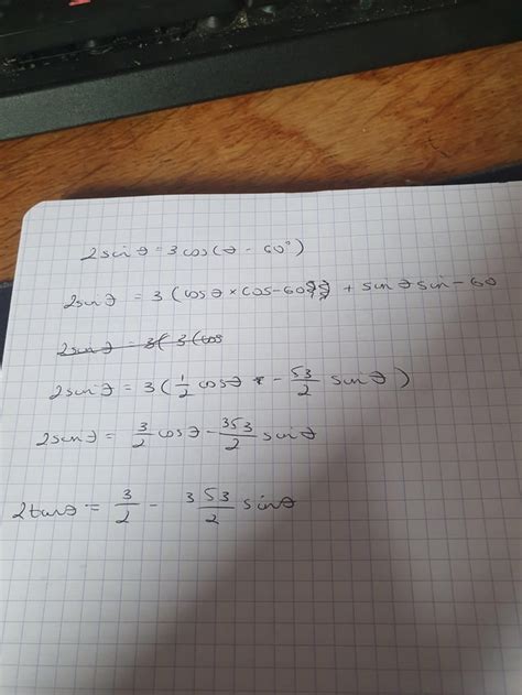 Image result for Addition Formulae