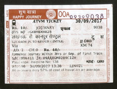 India Railway Platform ATVM Machine Ticket Traveling Tourism Used # 50 ...