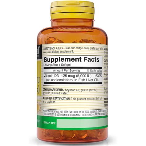 Mason Natural D3 5000 IU Softgel 125mcg 100Ct