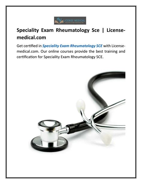 PPT - Speciality Exam Rheumatology Sce License-medical.com PowerPoint ...