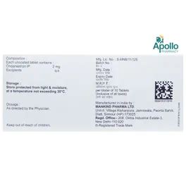 Vomikind MD 2 Tablet | Uses, Side Effects, Price | Apollo Pharmacy