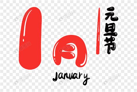 ★島原のスーパーみつい official blog H31年2月28日号チラシ