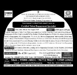 Central Footwear Training Institute - Skill Training Course