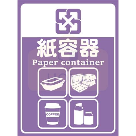 Nice GUI Python 的图像结果