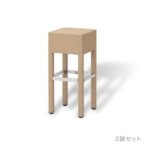 Bar Chair (2pieces) | COLORS