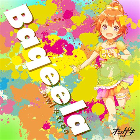 NOTES DESIGNER / ロシェ＠ペンギン