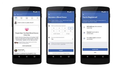 Here's how to get started with Facebook blood donation feature ...