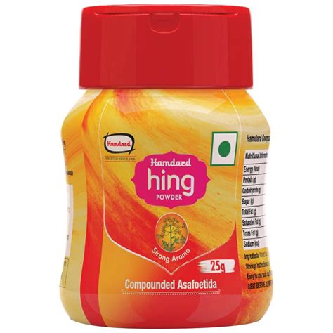 Hamdard Hing Powder - For Cooking, High Flavour, 25 g – Fetch N Buy